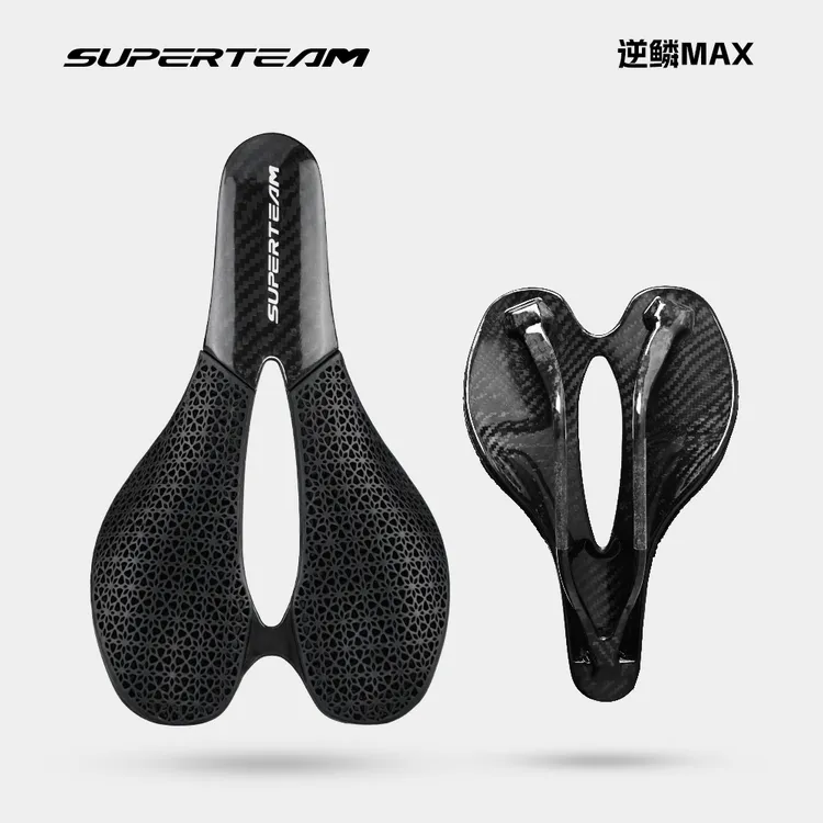 SUPERTEAM逆鳞3D打印坐垫公路车山地车坐垫碳纤维舒适休闲专业