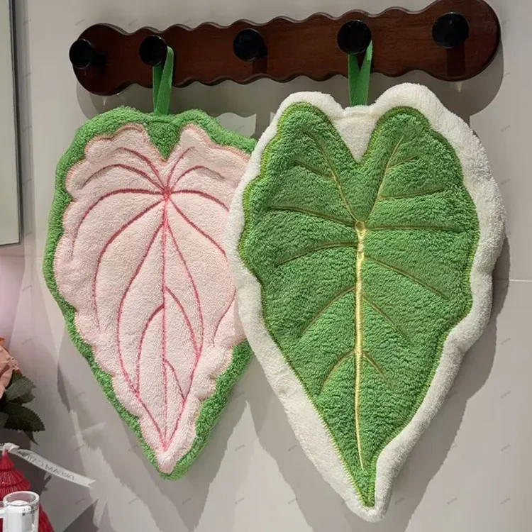 植物叶子擦手巾挂式厨房卫生间浴室便携毛巾抹布吸水清洁植物手帕