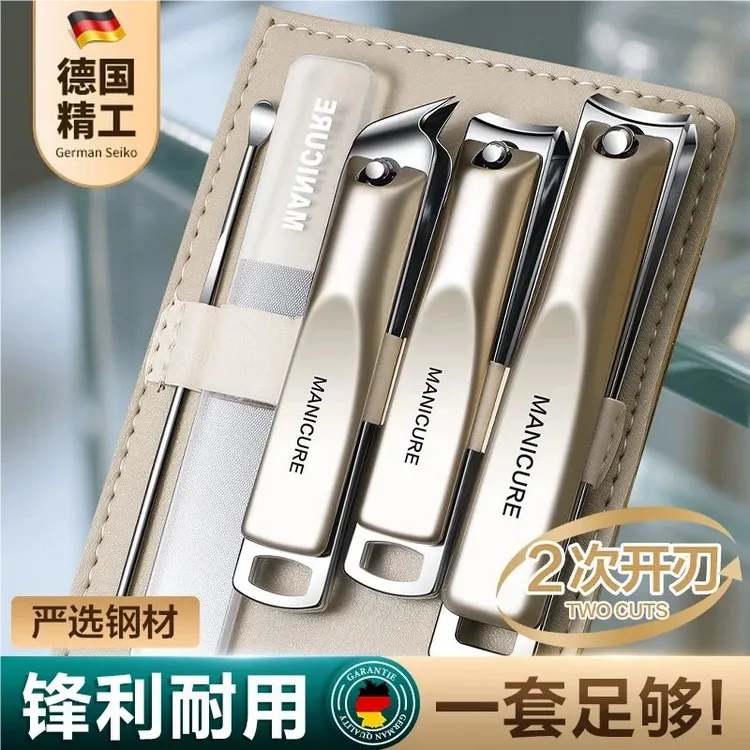 碳钢指甲刀套装2026新款指甲剪指甲钳家用修脚工具挖耳勺剪指甲刀商品图