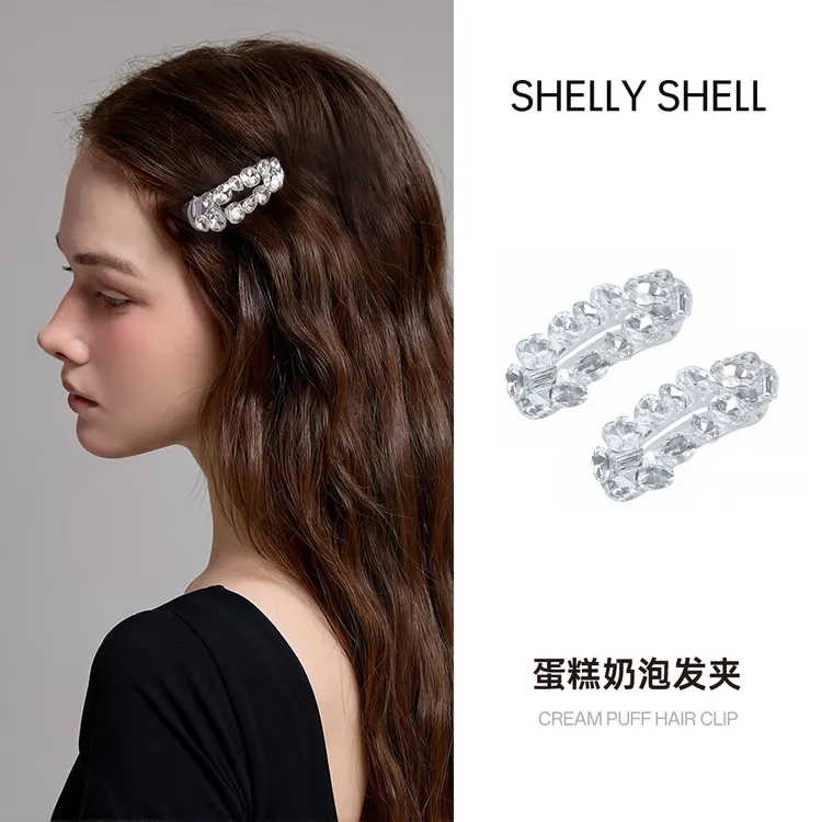 【安娜专属】Shelly Shell蛋糕奶泡发夹 小众设计百搭