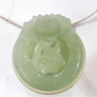 石惑珠宝^和田玉吊坠-多样性发一