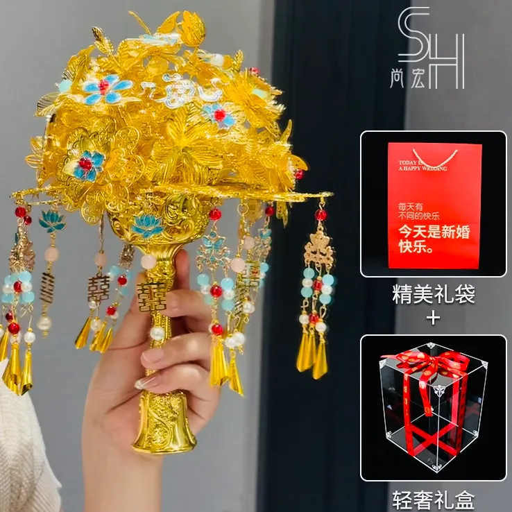 【青山黛】金色手捧花diy材料包花束成品中式新娘闺蜜结婚礼物