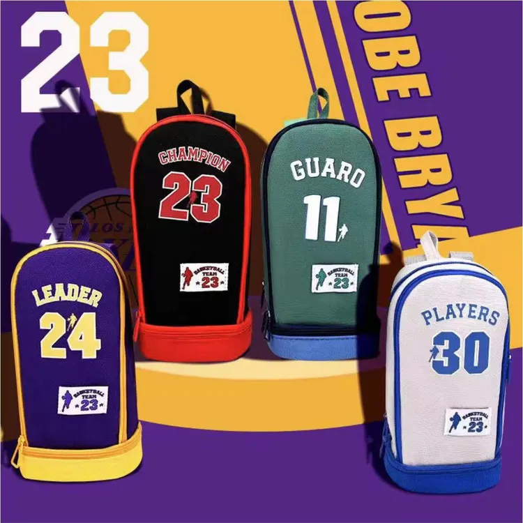 2537     天瑜文具笔袋本册NM