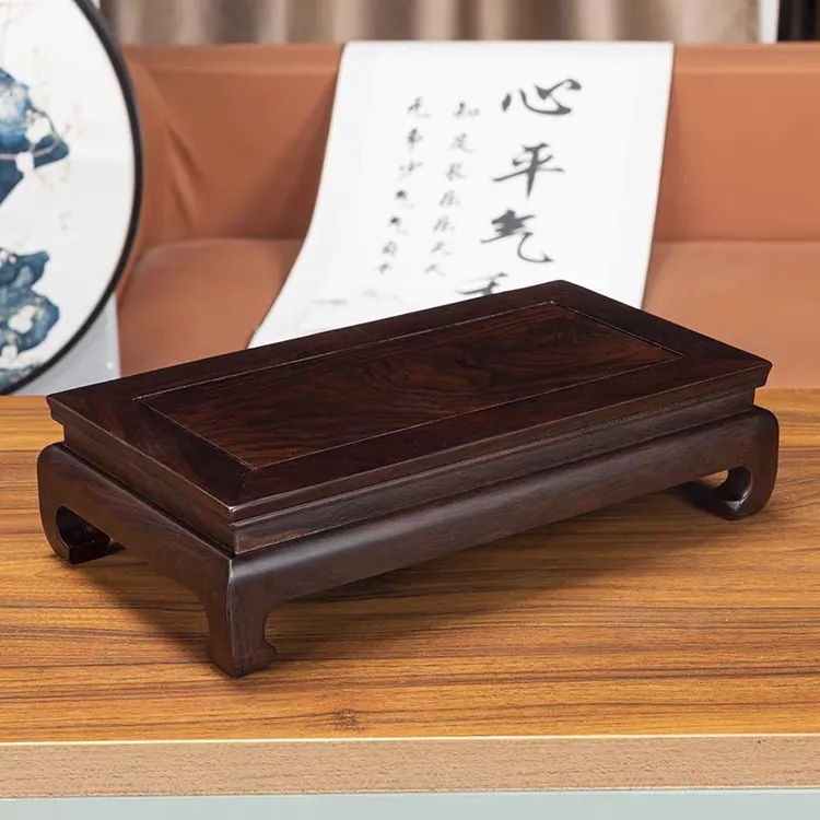 红木雕工艺品花瓶花盆瓷器佛像奇石玉石摆件实木底座长方形木托架