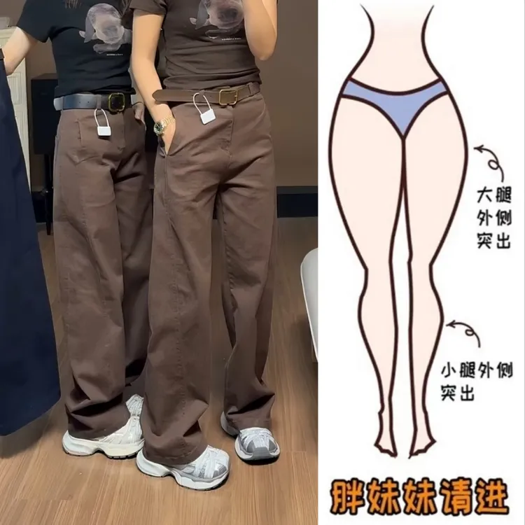 Aimeerosa/艾洛莎简约百搭弯刀牛仔裤女早秋新款时尚高腰阔腿长裤