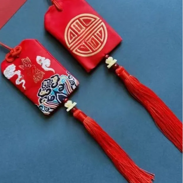 香包留念-积善香包