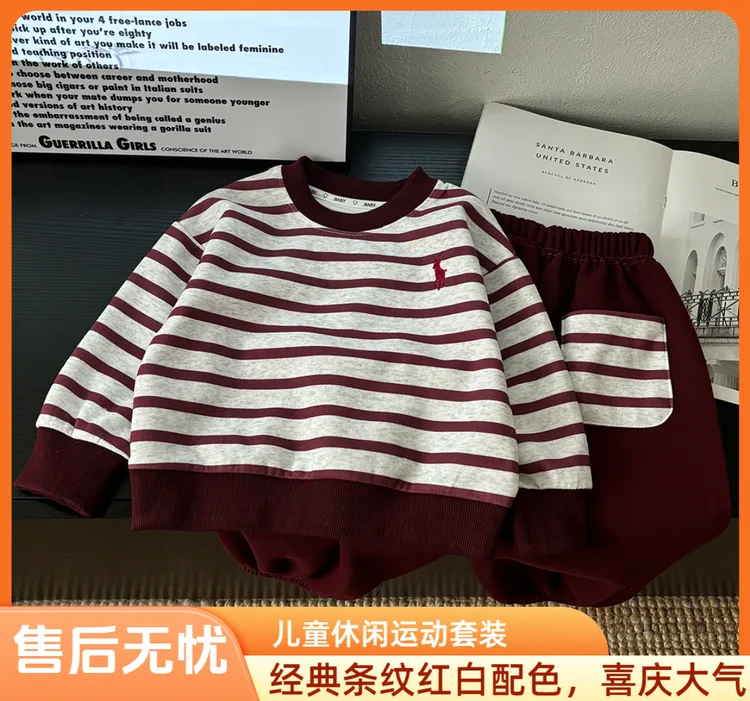秋季新品儿童条纹时尚套装卡通休闲舒适洋气宽松运动春游两件套
