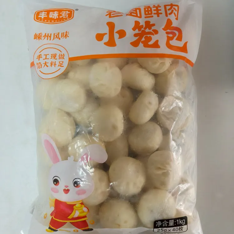 丰味君嵊州老面鲜肉小笼包早餐速食半成品