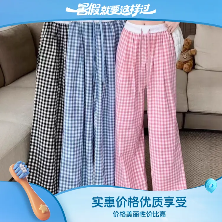 格子阔腿裤女2025夏季新款慵懒设计感裤子宽松休闲直筒垂感拖地裤