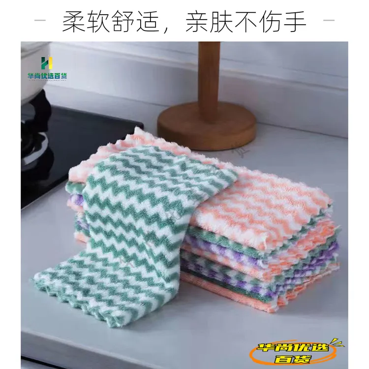 百洁布加厚不伤锅刷碗刷锅洗碗巾抹布超划算