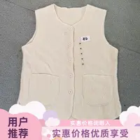 8C71  纯色加绒冬款圆领马甲  B018