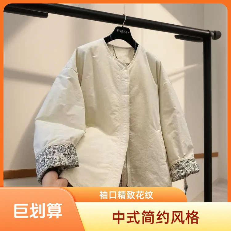 2025秋冬新款高级感复古宽松圆领棉服女款爆款慵懒休闲棉衣外套女