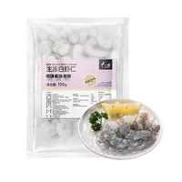 【更大只】一诺生冻白虾仁 150g（大虾仁13-17粒）