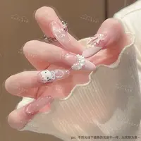 【凯蒂猫】卡通可爱风格显白可拆卸手工穿戴甲美甲贴片