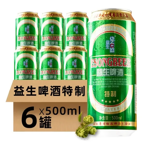 益生精制啤酒国产精酿清爽型黄啤臻选500ML*6听整箱