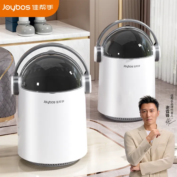 佳帮手垃圾桶家用家用客厅卧室自动创意网红可爱高档大容量大号
