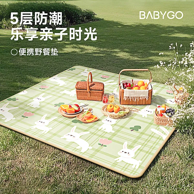 家庭户外必备野餐垫防水防潮垫草坪露营地垫折叠便携隔热爬行垫