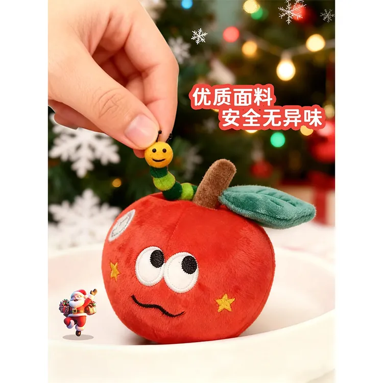网红爆款惊喜红苹果挂件可爱毛绒钥匙扣包挂件送女友生日礼物玩偶