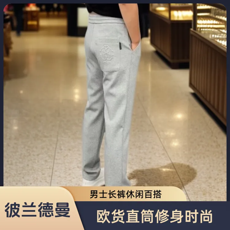 2025年新款弹力长裤男士休闲裤潮流抽绳时尚百搭欧货保暖防晒商品图