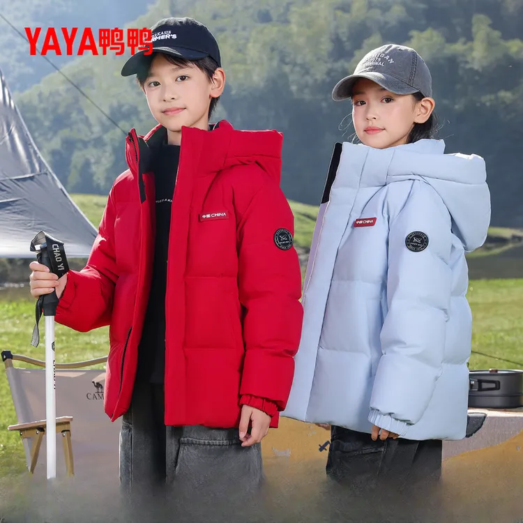 【孙颖莎同款】鸭鸭儿童羽绒服中大男女童冬2025新款短款加厚外套