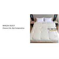 4852   7A大动力抗菌纤维被棉被