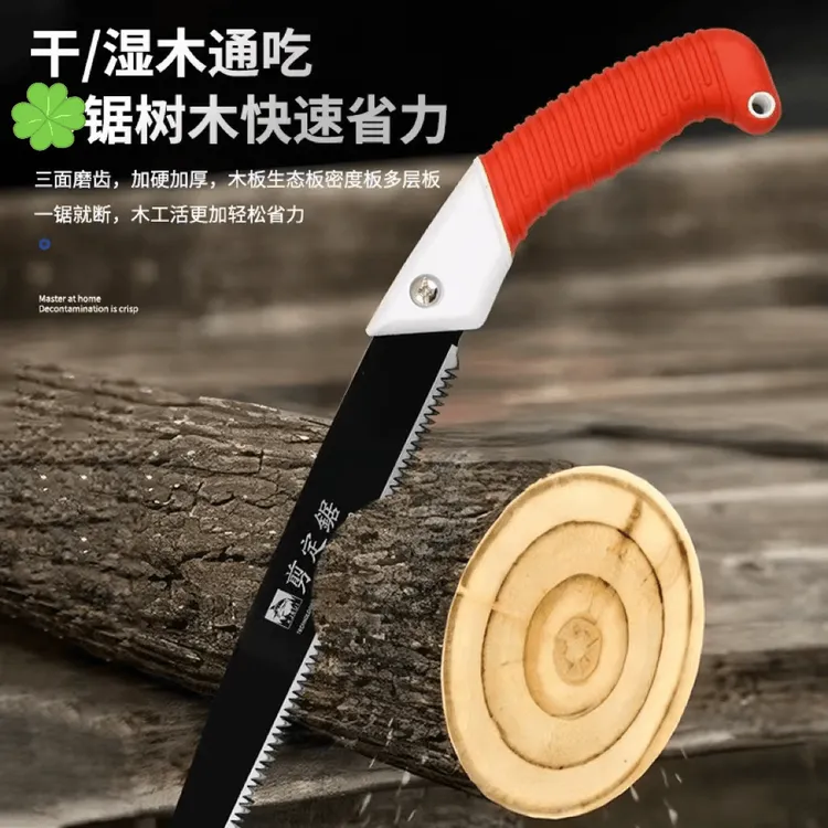 SK5手工腰锯日本锯手锯手工锯家用木工锯园林锯树枝果树伐木锯 商品图