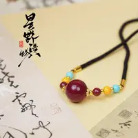含辰砂工艺品9月超及帅专属【星野造物】原创设计精品紫金砂项链