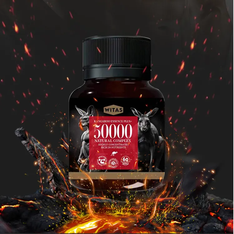 Witas【1瓶装】澳洲袋鼠牡蛎精片男士男性能量加强60片/瓶