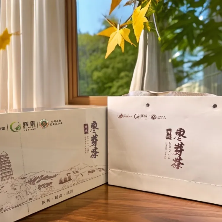 延安枣芽茶绿茶礼盒