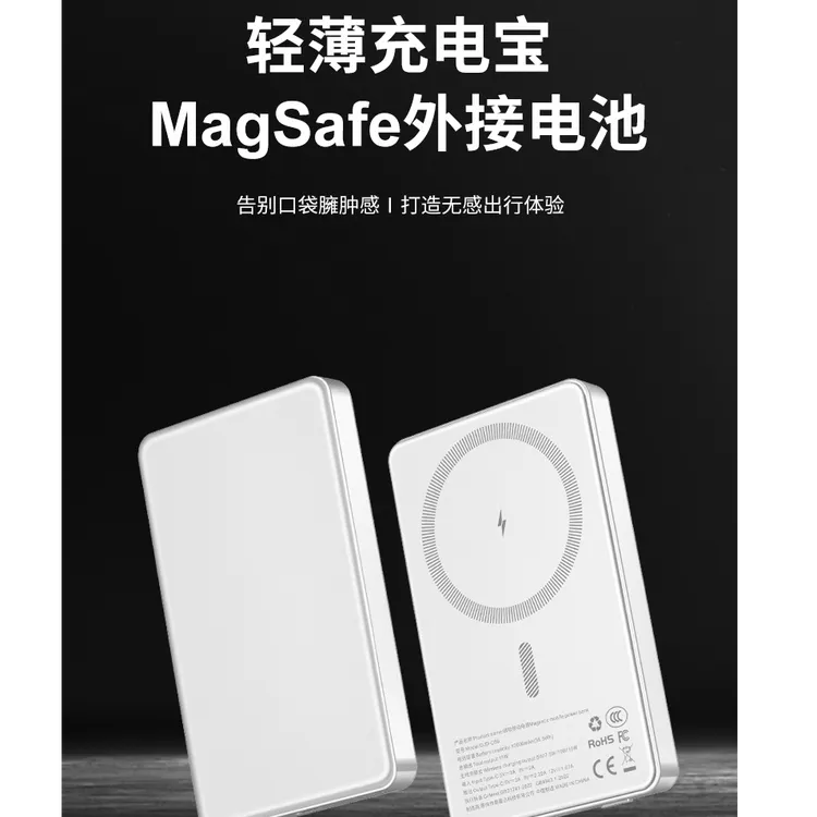 NEO HOPE XNEOHOPEX3C认证大容量10000毫安电池无线充电宝