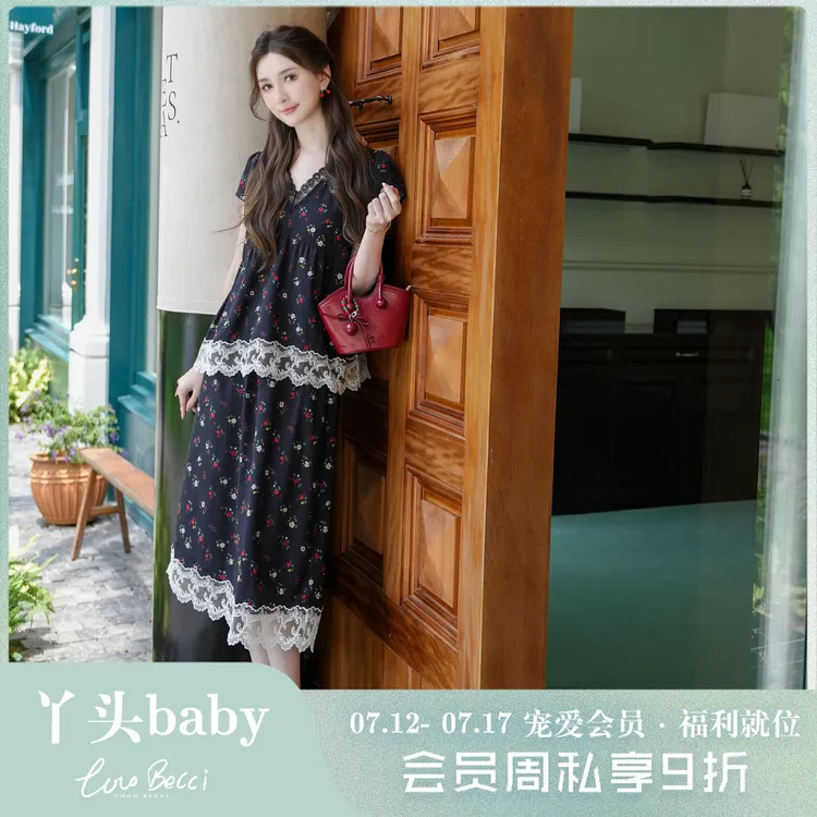 COCO BECCI【秘密花园】法式黑底碎花蕾丝气质上衣半裙CGB35450