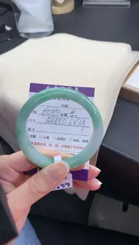 翡翠手镯未镶嵌                  