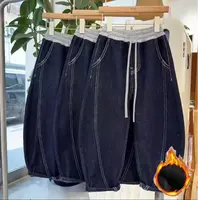 【加绒】儿童裤子中大童2025新款时尚休闲仿牛仔针织裤休闲裤00382