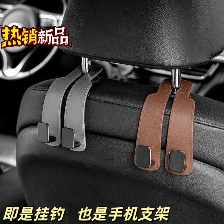 车载座椅背升级隐藏双挂钩汽车翻毛皮后排车内包包小物件储物挂钩商品图