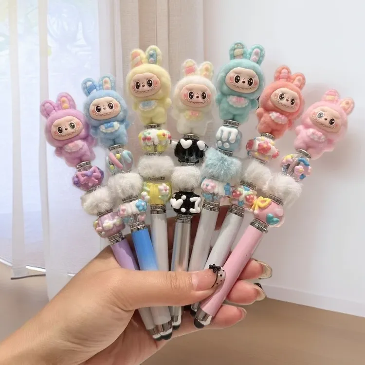 新奇有趣植绒可爱萌趣粒串珠可触屏中性笔学生卡通速干创意圆珠笔