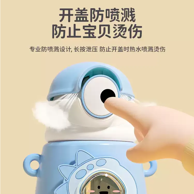 儿童吸管杯上学专用ppsu材质水杯耐高温食品级女孩卡通幼儿园男孩