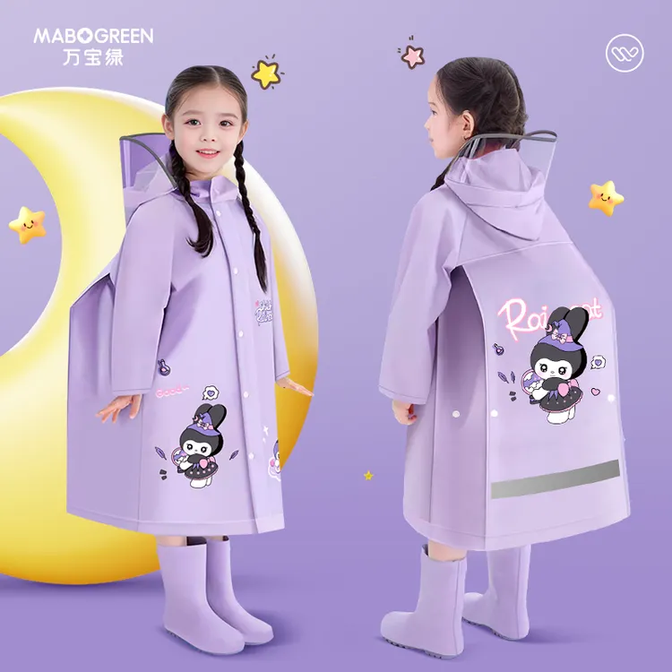 儿童雨衣女童2025新款男孩带书包位小学生专用宝宝可爱防暴雨长款