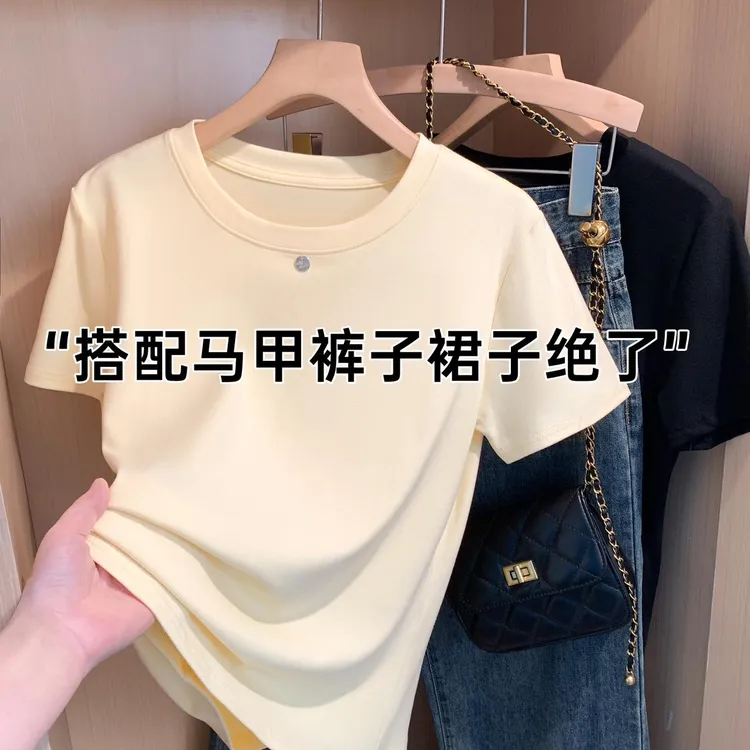 【认准正版】Y.Z.X纯色简约圆领冰丝沁柔水溶短袖女2025夏季新款
