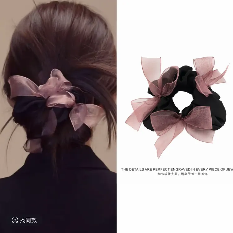 许我耀眼许妍同款发圈缎面蝴蝶结发圈2025新款高级感扎