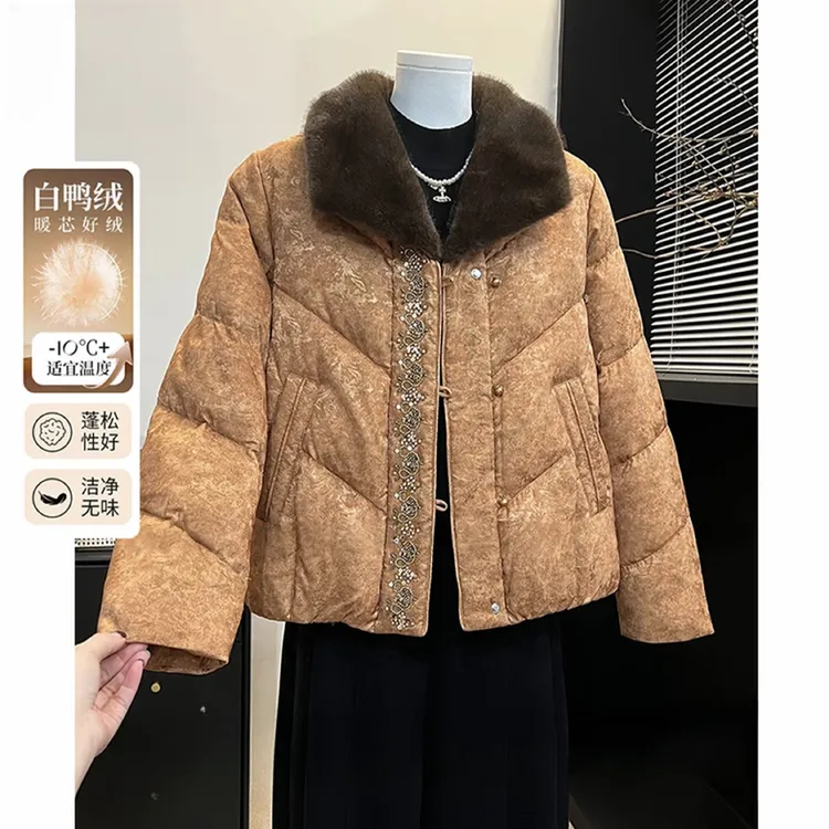 妈妈装新中式国风刺绣毛领羽绒服冬季新款2025高贵气质白鸭绒外套