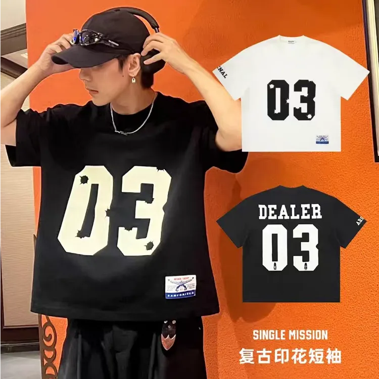 美式hiphop风短袖男款复古街头华夫格球衣夏季运动休闲宽松速干