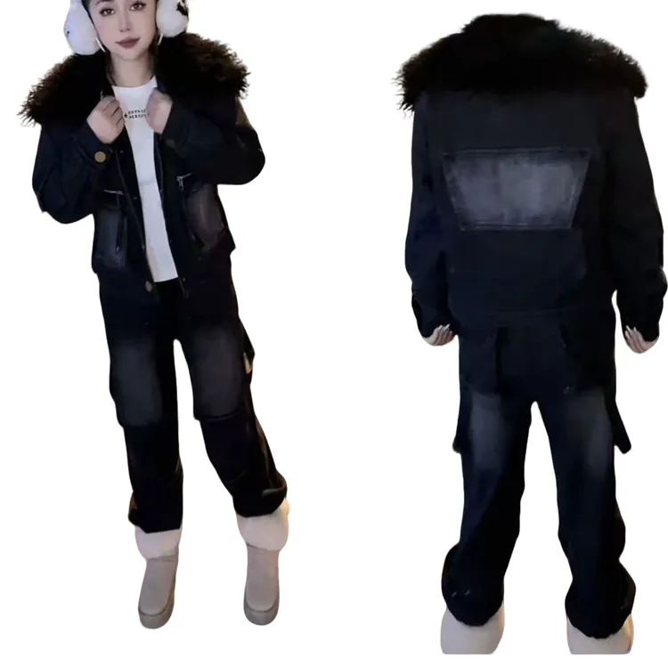 998新款毛领加棉工装牛仔套装牛仔上衣+裤子百搭时尚