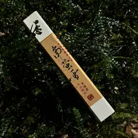 【行香子】南萤雪 柬埔寨戈公蚁沉香线香