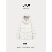 QiQi 「冬日来信」超轻龟背泡芙90 白鸭绒280g保暖羽绒服