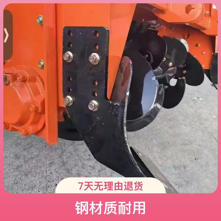 旋耕机农用工具户外加厚耐磨加大开勾收边犁起垄犁农用农机配件