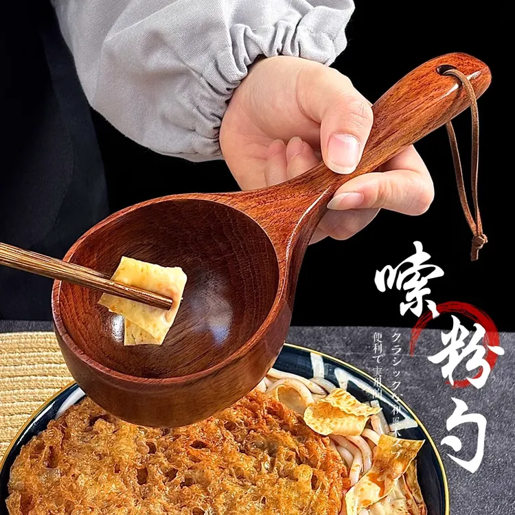 大汤勺吃螺蛳粉木勺子吃播网红嗦粉勺子家用长柄喝汤勺拉面勺子