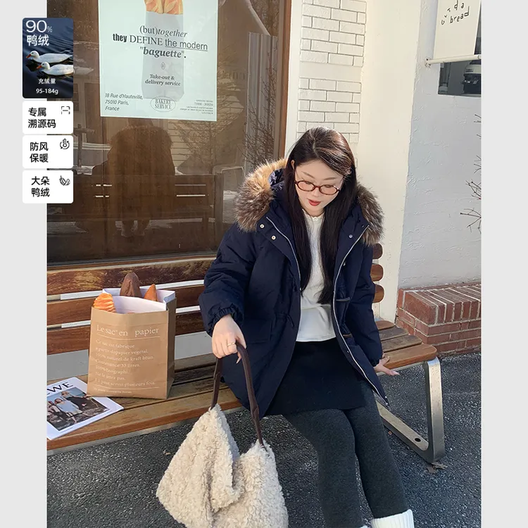 裂渡宣宣【凛冬将至】休闲长短款白鸭绒外套女冬显瘦羽绒服ZY510F51