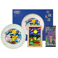  【拆卡】宝可梦简中 中秋礼盒 卡牌盲盒（代拆）