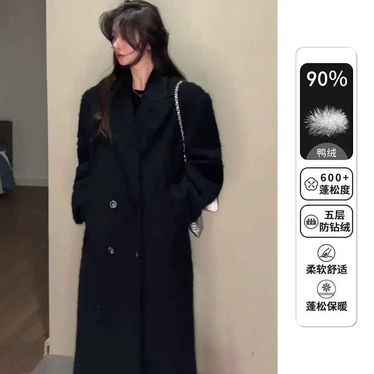 2025秋冬新款仿雪貂绒羽绒内胆大衣加厚中长款显瘦羽绒毛呢外套女