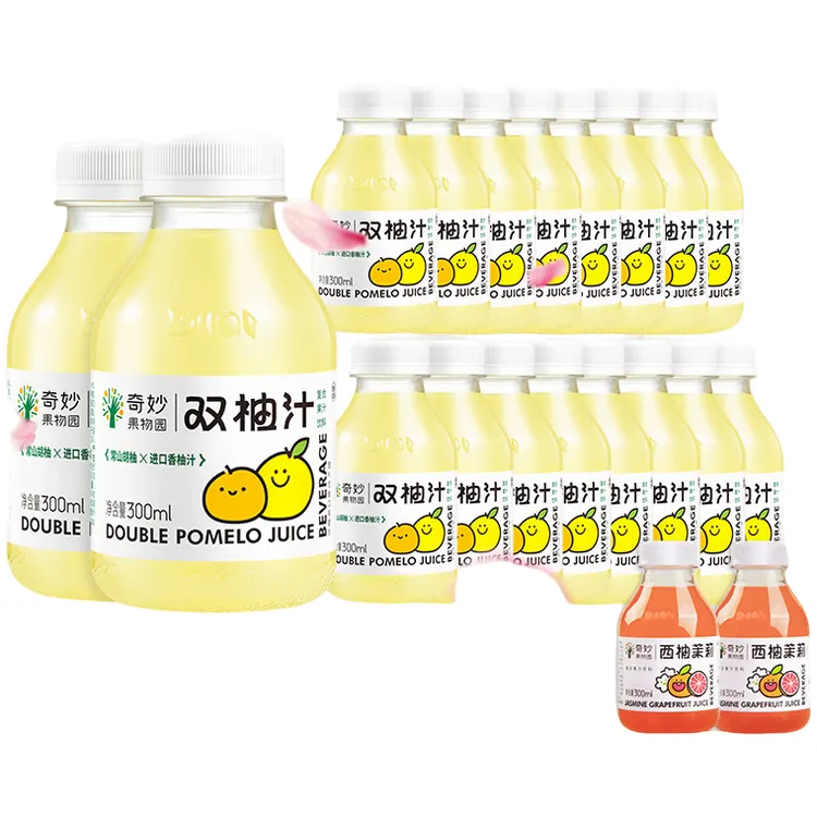 奇妙果物园双柚汁解腻果汁饮料西柚子汁茉莉花茶组合饮品饮料